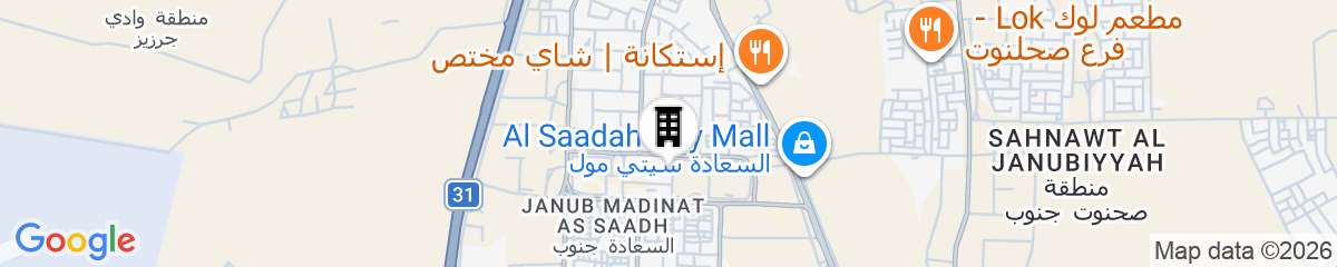 Map for Bristol Hotel Salalah